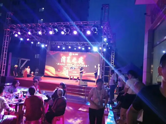 室外舞臺(tái)燈光音響設(shè)備